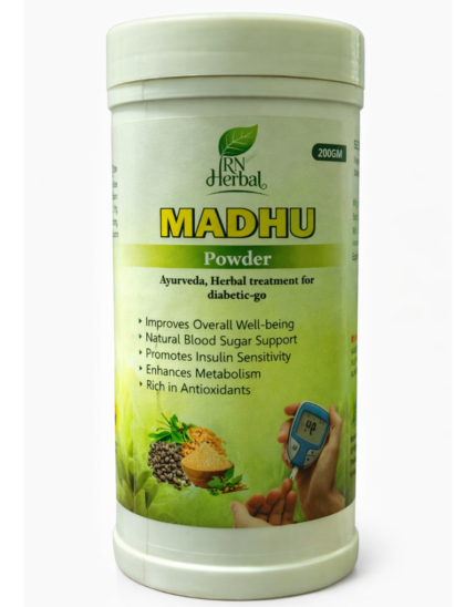 RN Herbal Madhu Powder (200gm)